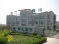 浙江捷丰环保技术工程有限公司
