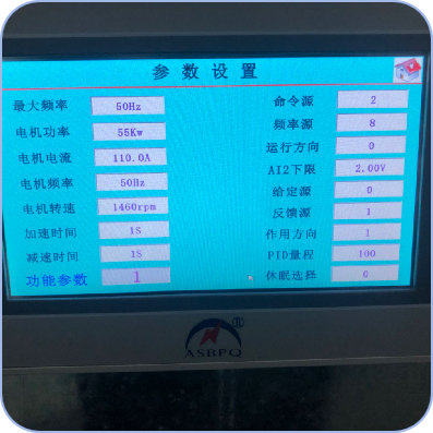 1730707396740386.png 图片2.png