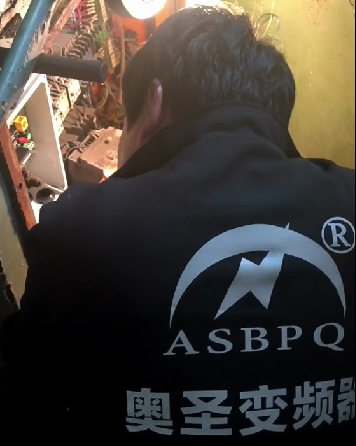 微信截图_20240409090906.png