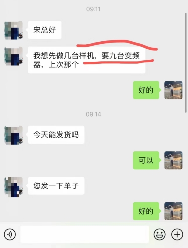 1722216511619105.png