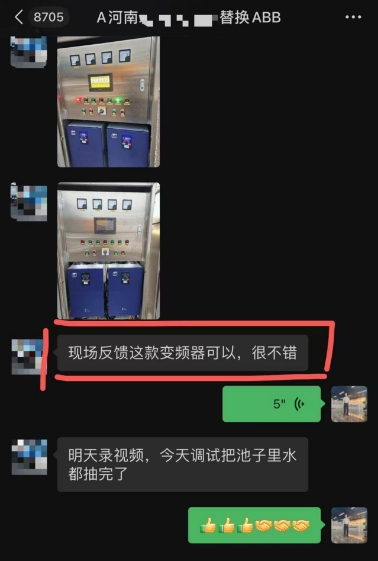 1726190648458261.png