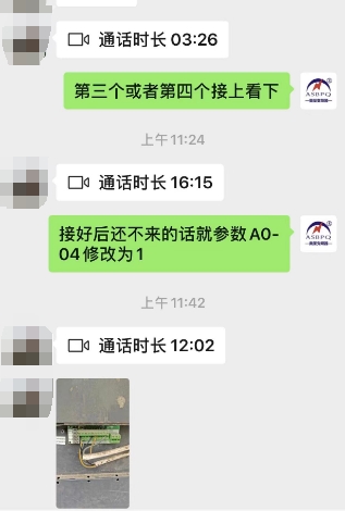 1728954842894296.png