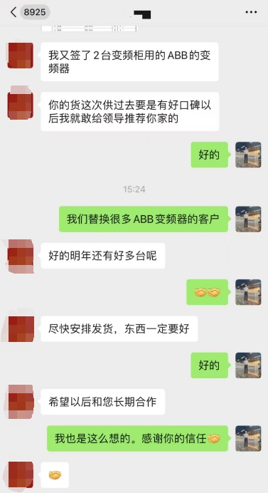1732845992409568.png