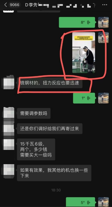 1733273642895596.png