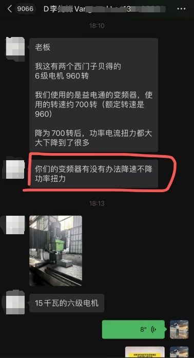 1733273631844557.png