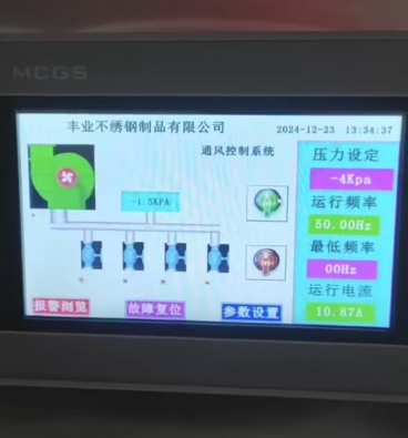 1735027897733520.png