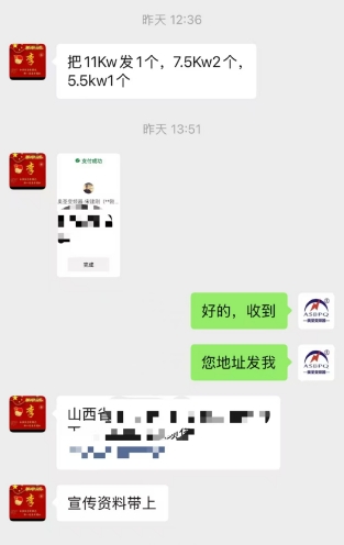1740014611840262.png