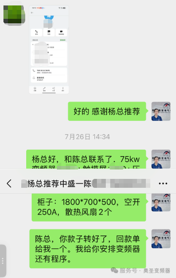 640 (2).png