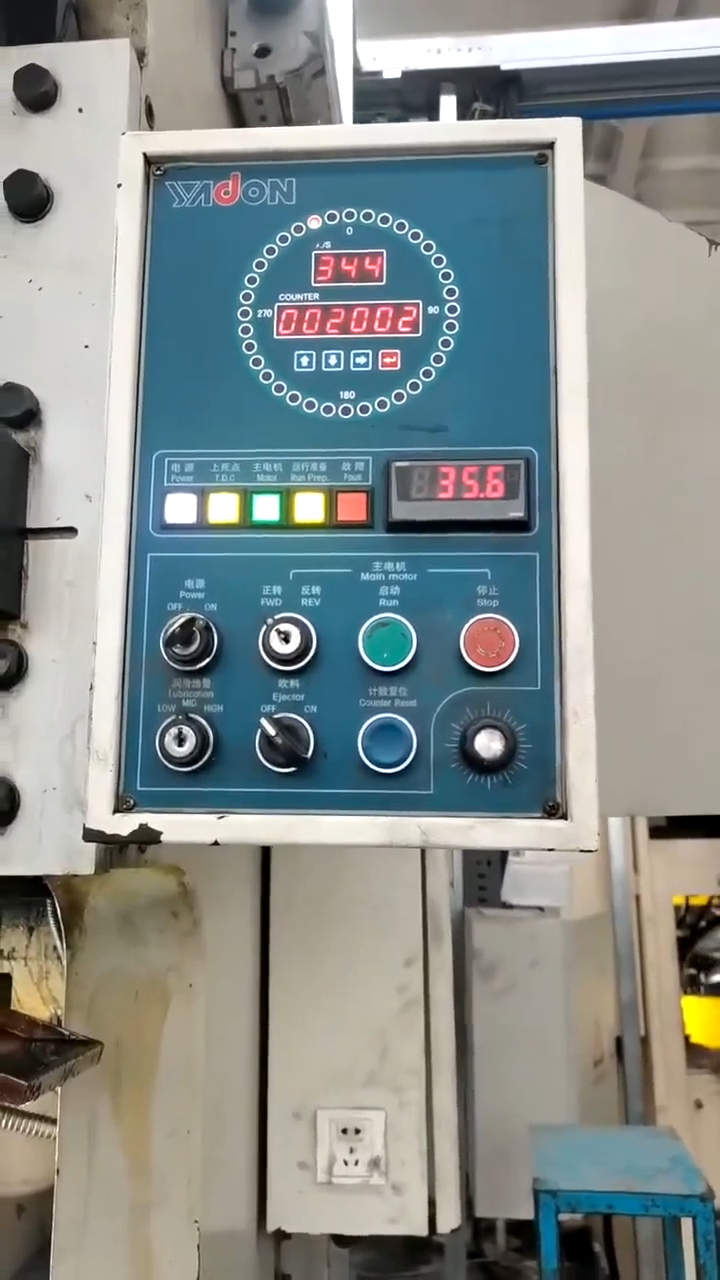 videoframe_12409.png