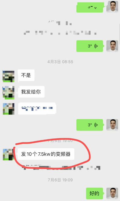 1759107902371495.png