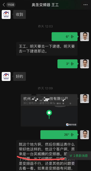 1759886002534764.png